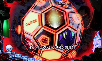 ブランク図柄発展