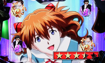 デカ図柄リーチ