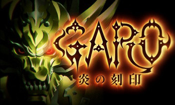 アイキャッチ予告