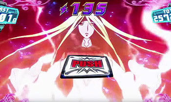 イスカンダルラッシュ