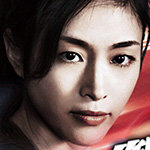 CR逃亡者おりん3 パチンコ新台｜スペック・保留・攻略・演出信頼度・評価・PV動画