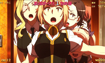 サタデーナイトウィッチーズの画像