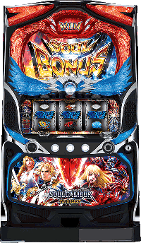 ソウルキャリバー・筐体画像