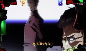 Sp発展時の予告