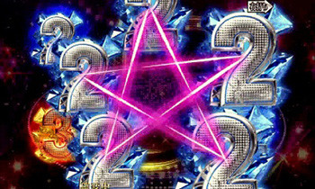 スターレーザーリーチ画像