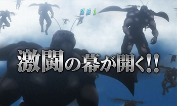 CRテラフォーマーズ・次回予告