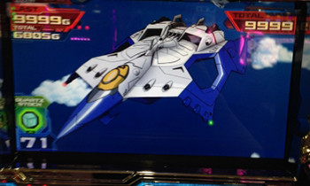 エウレカセブンＡＯ・カンスト画像