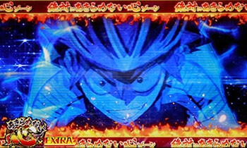 あきらめない心ゾーン