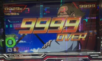 エウレカセブンＡＯ・一撃万枚