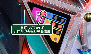 ガンツ・朝イチランプ