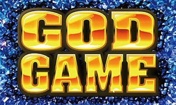 ゴッドゲーム