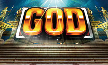 ポセイドンGOD揃い