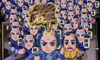 銭形平次群予告