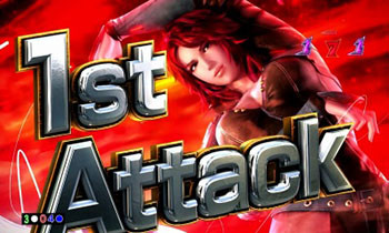 北斗甘　マミヤ