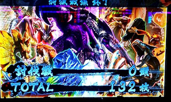 モンスター集合画面