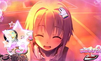 なでなでラブキューレ