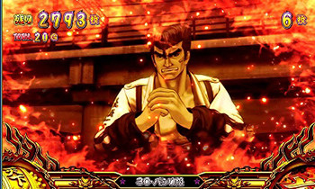 ART「狂乱麗舞」