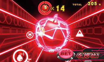 リンゴチャレンジ