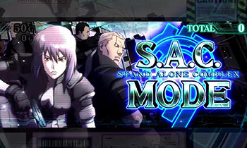 ART「S.A.Cモード」