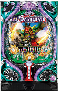 サムライブレードの筐体画像