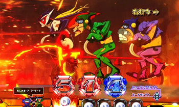 SUPERおしおきモード