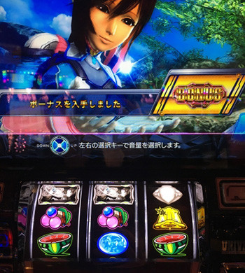 スターオーシャン4・中段チェリー