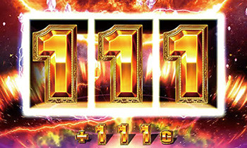 トライデントアタック