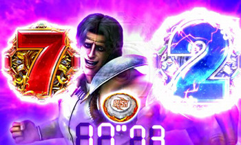 アミバチャンス