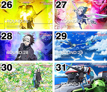 AO＿継続率示唆C