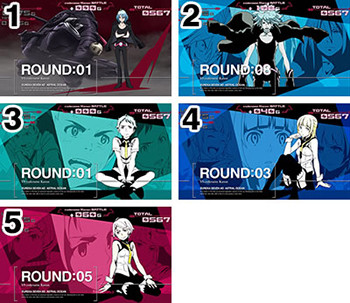 AO開始画面ノーマル