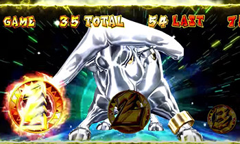 ART「サバンナチャンス」