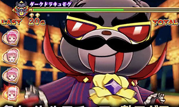 バトルボーナス