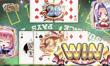 スーパーブラックジャックステージ