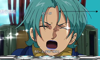 エピソードボーナス