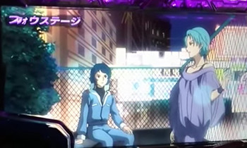 フォウステージ