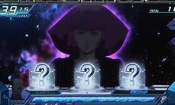 ハマーンチャレンジ