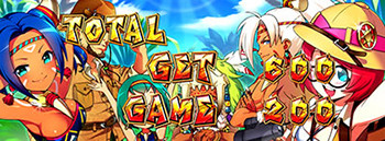 獣王・設定6確定画面