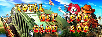 獣王・設定2以上確定画面