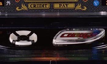 コナミコマンド