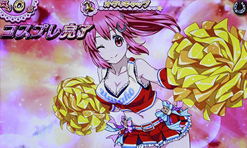 まこ☆チャレンジ画像