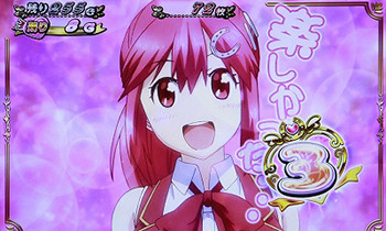 まこまこタイム