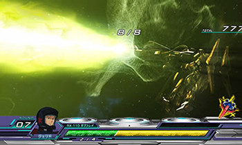 メガバズーカランチャー