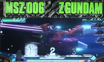 ART「ラッシュオブゼータ」