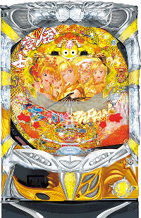 海物語INジャパン金富士ver