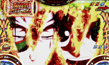 ロードバイクバトルリーチ