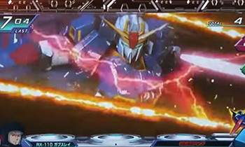 Zガンダム・バトル