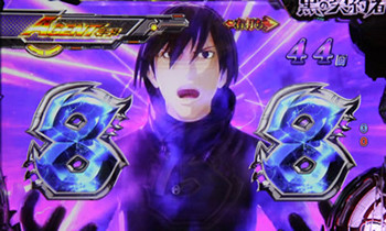 エージェントモード