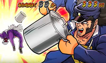 ART中の対決演出