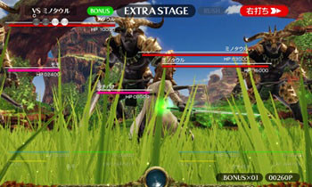 バトルボーナス