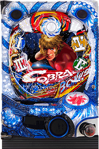 コブラ4の筐体画像